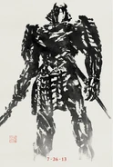 Silver Samurai Teaser Poster.