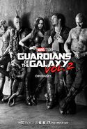 Guardians of the Galaxy Vol. 2 the sequel to Guardians of the Galaxy released in 2017.