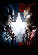 Textless Civil War Poster Iron Man's Mask