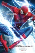 Spider-Man poster.
