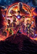 Avengers Infinity War textless poster art