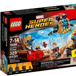Category LEGO Marvel Movies Fandom