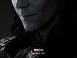 Loki Laufeyson