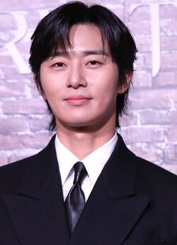 Seo-Joon Park