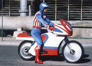 Captain America 70's film.