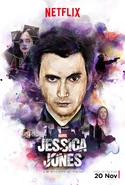 Jessica Jones Purple Man Poster.jpg (365 KB)