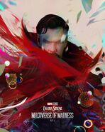 Multiverse of Madness Javier Casas Poster 01