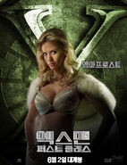 White Queen movie poster