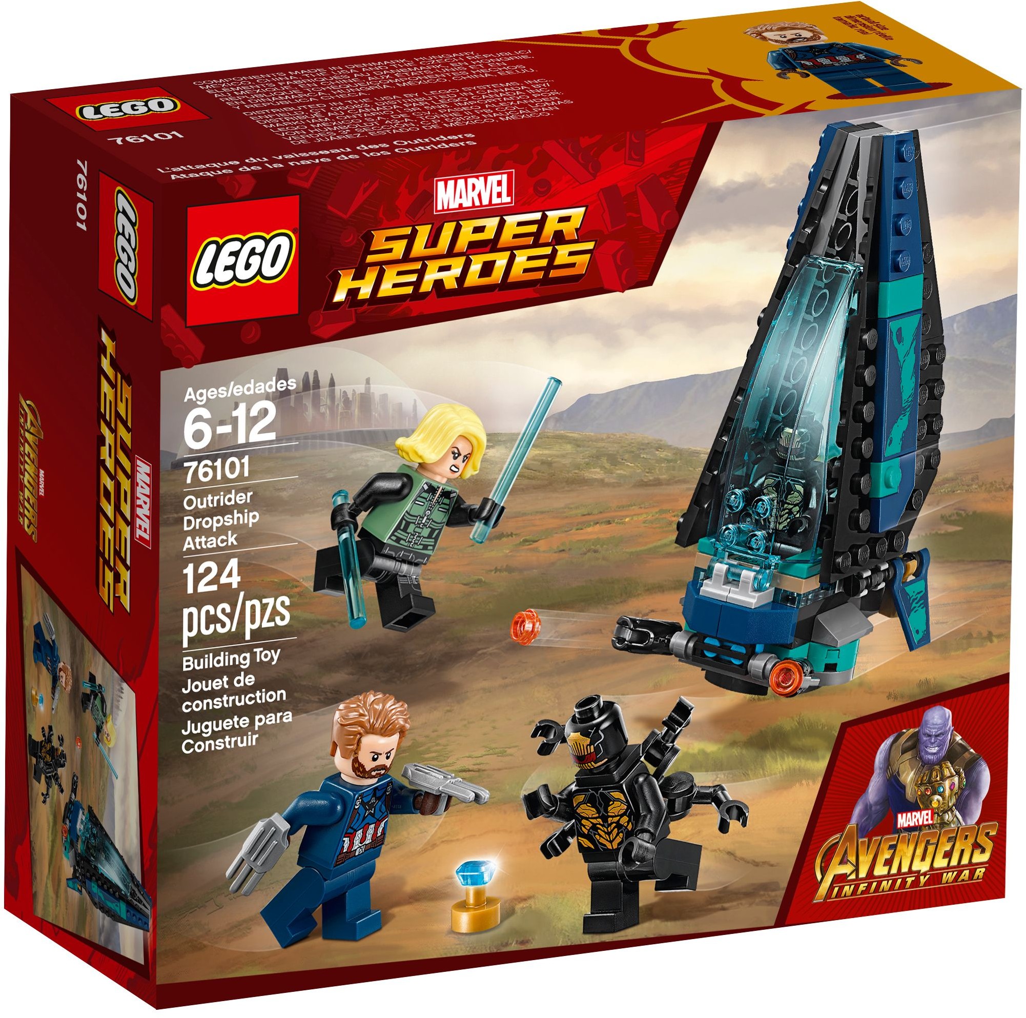 ナルディ　ウッド　Leonard 76101 Outrider Dropship Attack | Marvel Movies | Fandom