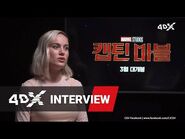 Captain Marvel in 4DX - Brie Larson