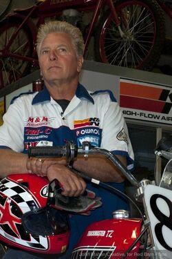 Gary Davis