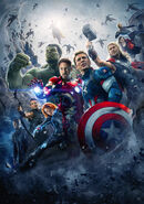 Textless AOU Poster