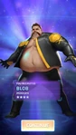 Blob (Modern) Recruit.png (2.4 MB) Recruit
