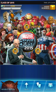 Class of 2015 Event Screen