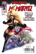 Captain Marvel (Ms. Marvel)