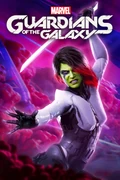 Gamora (Deadliest Woman)