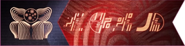 Cotati banner