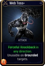 Web Toss+ card
