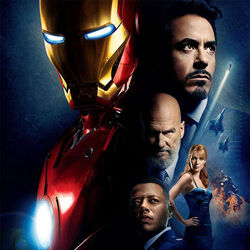 Iron Man 2 Wiki Univers Cinematographique Marvel Fandom Iron Man 2 Wiki Univers Cinematographique Marvel Fandom
