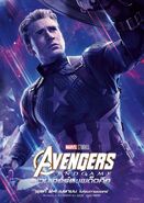 Avengers-endgame-posters-01-1165588