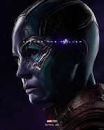 Nebula-poster-endgame