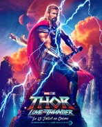 Thor Odinson