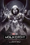 Moon Knight série S 1