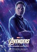 Avengers-endgame-posters-11-1165595