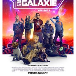 Gardiens de la galaxie, Wiki Univers Cinématographique Marvel