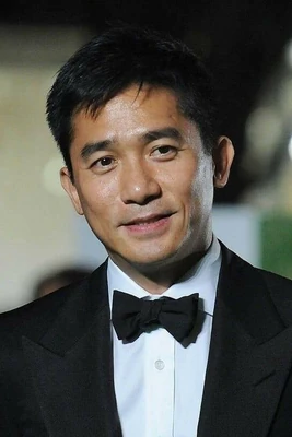 TonyLeung
