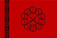 Flag of the Ten Rings.webp (42 kio) Drapeau alternatif utilisé par les Dix Anneaux, avec écriture mongole.