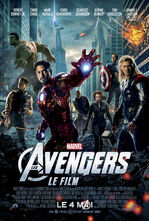 Avengers (film)
