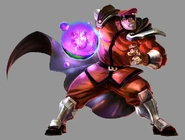 Marvel vs Capcom 2 M Bison by UdonCrew.jpg (271 KB) M. Bison promotional artwork by UdonCrew