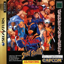 X-Men vs. Street Fighter | Marvel vs. Capcom Wiki | Fandom X-Men vs. Street Fighter | Marvel vs. Capcom Wiki | Fandom