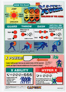How to Play Part 1