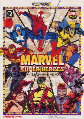 Marvel Super Heroes arcade flyer