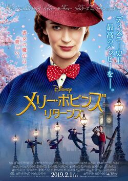Mary poppins returns full movie 123movies clearance