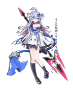 Little Mermaid/Gallery | Mary Skelter: Nightmares Wiki | Fandom