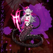 Little Mermaid in Blood Skelter (Finale)