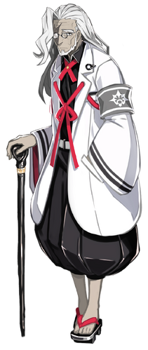 Professor Tohjima | Mary Skelter: Nightmares Wiki | Fandom