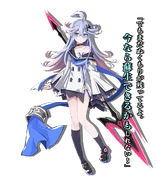 Little Mermaid in Mary Skelter: Finale