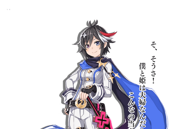 Altair | Mary Skelter: Nightmares Wiki | Fandom Altair | Mary Skelter: Nightmares Wiki | Fandom