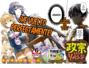 Capítulo 1