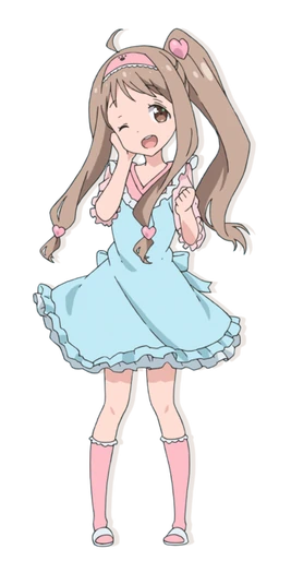 Kinue Hayase