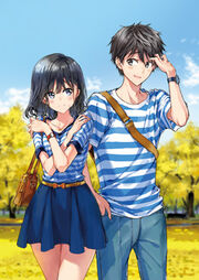 Masamune-kun no Revenge- After School.jpg