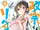 Volume 4