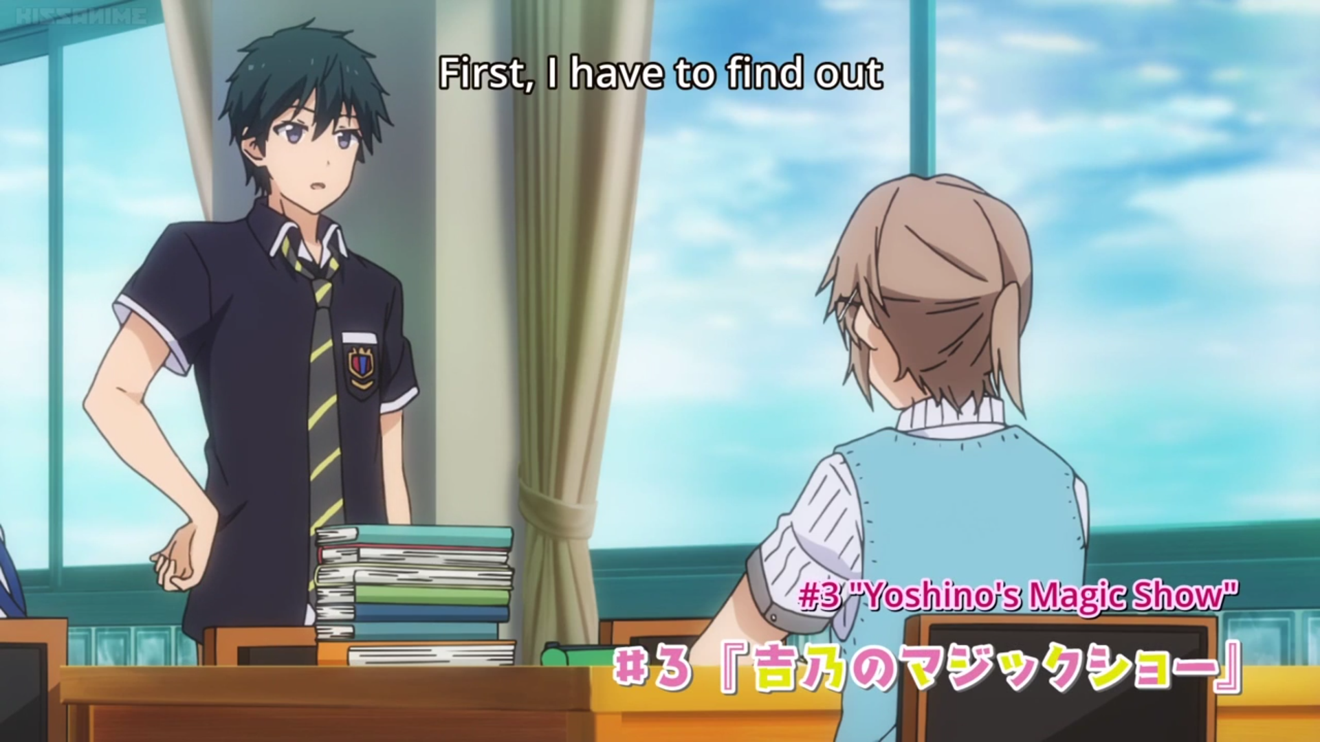 Only Manga reader knows, • Anime Name: Masamune-kun's Revenge Season