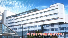 Episode 19