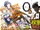 Kinue Hayase/Image Gallery