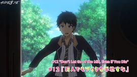 Episode 12